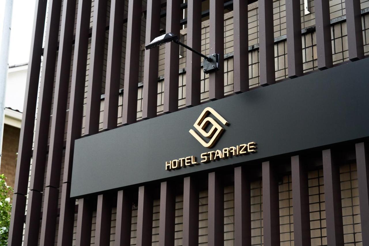 Hotel Starrize Fukuoka  Buitenkant foto